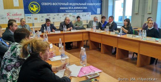 Чукотка подписала соглашение с Северо-Восточным федеральным университетом