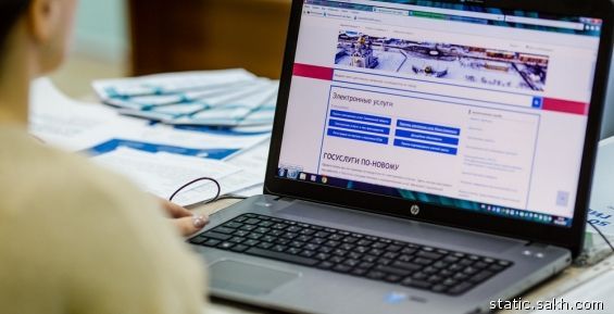 ЦБ проведет пилотный онлайн-опрос жителей Чукотки по оценке доступности финуслуг 