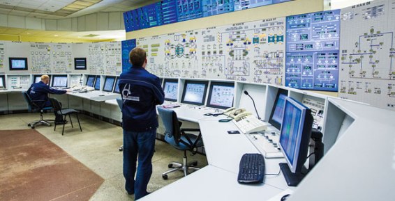 Правительство Чукотки усилит цифровизацию электроэнергетики региона совместно с «Росатомом» 