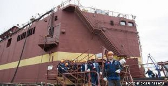 Энергоблок плавучей АЭС отправится в Мурманск для загрузки топливом до мая