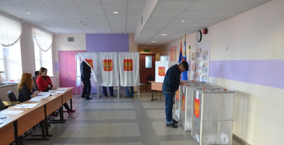 На выборах губернатора Чукотки проголосовало почти 45% избирателей