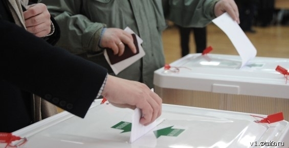 Избирательные участки на Чукотке закрылись для голосования