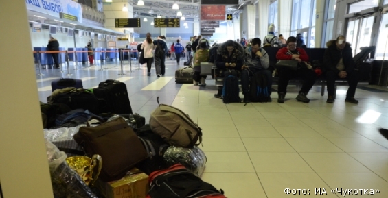 Главный аэропорт Чукотки прекратил работу из-за циклона
