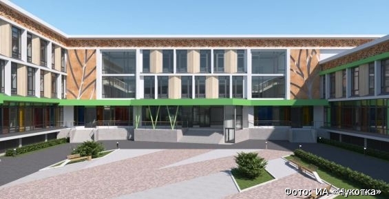 Архитекторы раскрыли подробности проекта новой школы Анадыря