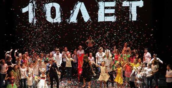 Юбилейный концерт театра «ДА!» собрал аншлаг в Анадыре