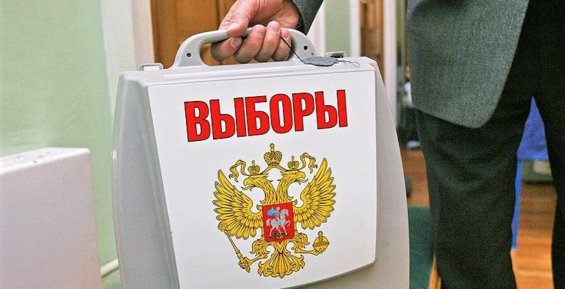 Почти 60% из списка «досрочников» проголосовало на выборах губернатора Чукотки