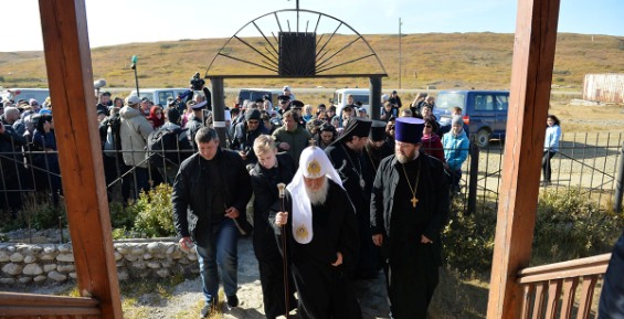 Патриарх Кирилл посетил село Лаврентия на восточном берегу Берингова моря (ВИДЕО)