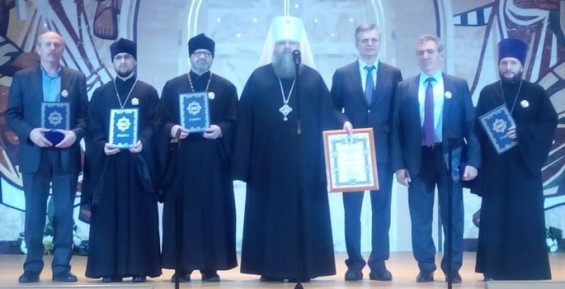 Делегация Чукотской епархии получила высокую оценку на рождественских чтениях в Москве