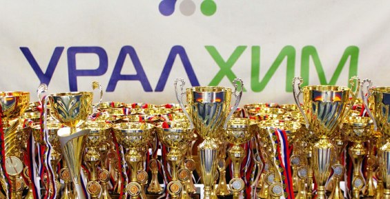 Юные хоккеисты Эгвекинота победили в Кубке УралХИМа