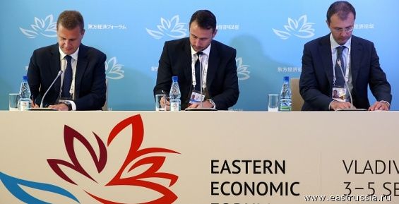 Чукотка планирует заключить на ВЭФ соглашения с объемом инвестиций более 6 млрд