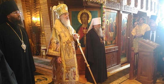 Патриарх предостерег жителей Чукотки от «чужого ярма»