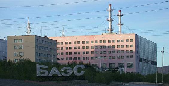Билибинская АЭС перевыполнила плана отпуска электроэнергии в июле на 30%