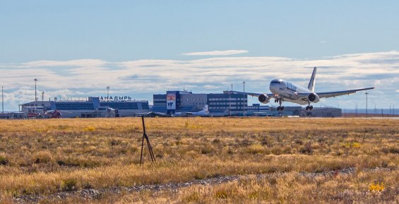 11 пассажиров «ВИМ-Авиа» прилетели в Анадырь самолетом «UTair»
