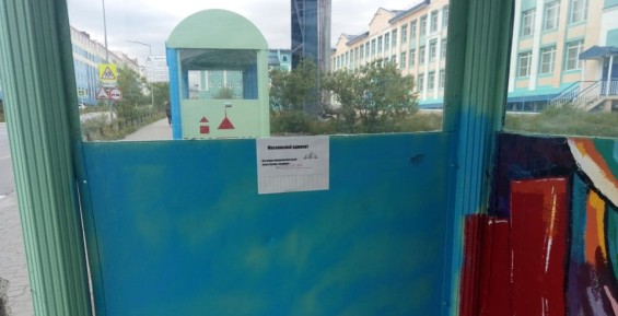 Адвокатская контора из Москвы оставила вандальный след на арт-остановках Анадыря