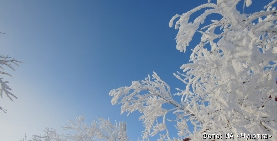 Прогноз погоды в Чукотском автономном округе на 13 декабря