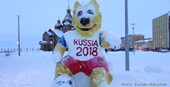 Конкурс снежных фигур впервые пройдет в Билибино