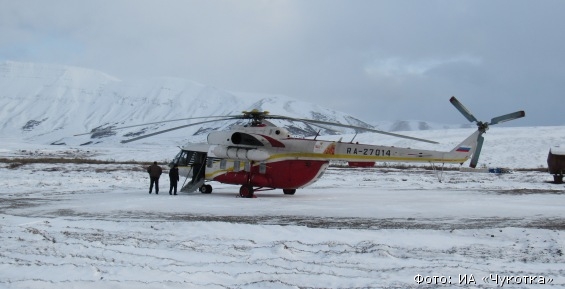 Начались вертолетные перевозки между столицей Чукотки и аэропортом
