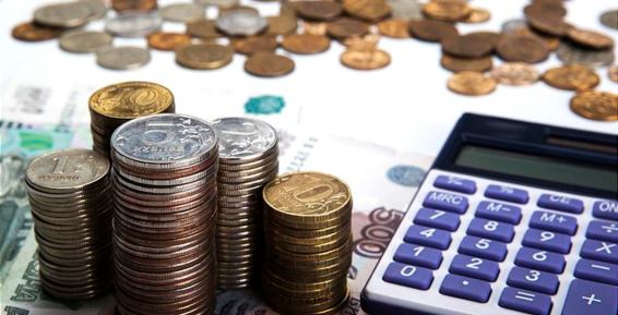 Прогнозные доходы бюджета Чукотки в 2019 году составят 40,2 млрд рублей