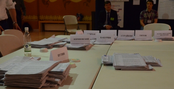 Чукотка дала самую высокую явку на выборах президента РФ в ДВФО