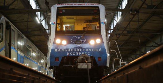 Пассажиры Московского метрополитена познакомятся с Чукоткой