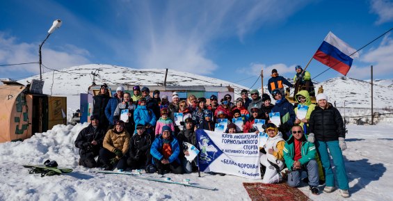 Сотрудники Билибинской АЭС «поставили» горожан на лыжи 