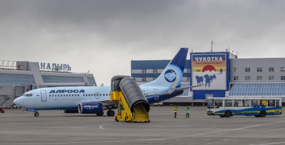 Аэропорт столицы Чукотки перейдет в федеральное подчинение в 2019 году 