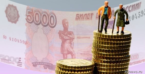 Пенсионерам Чукотки повысили социальные пенсии