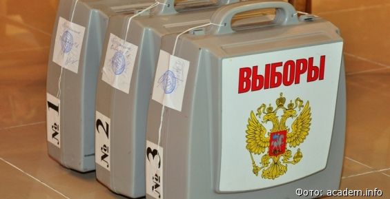 На выборах губернатора Чукотки досрочно проголосовало 123 человека