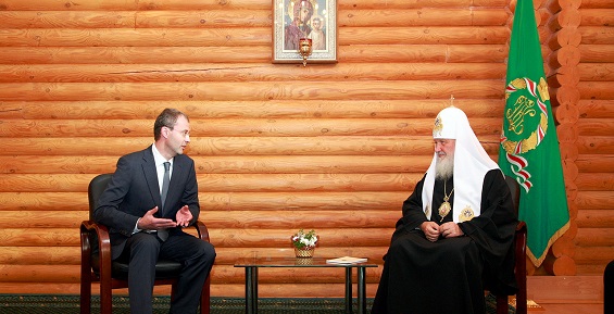 Патриарх Кирилл: Чукотка не край российской земли, а ее начало