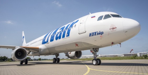 UTair перенесла на пятницу сегодняшний рейс из Анадыря в Москву