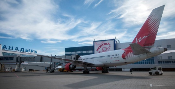 Аэропорт в Анадыре возобновил прерванную циклоном работу