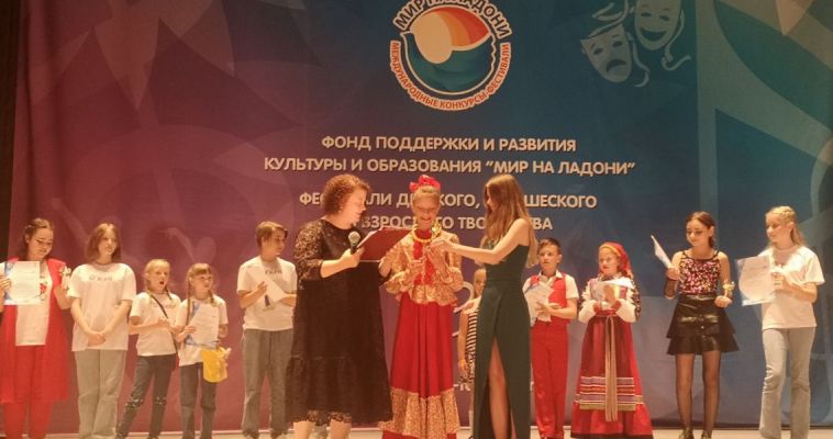 Юная чукотская вокалистка заняла первое место в конкурсе &quot;У самого Черного моря&quot;
