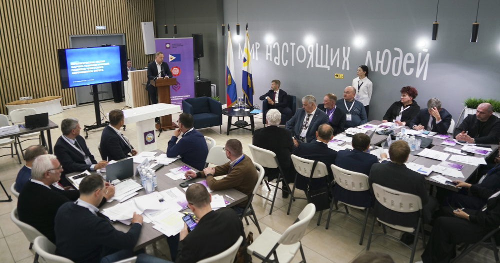 Научное сообщество поможет Чукотке с изучением многолетней мерзлоты