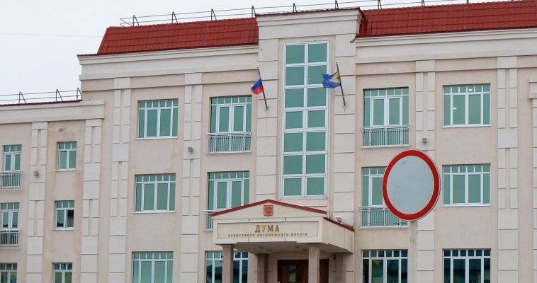 Партийцы Чукотки определяются с претендентами в депутаты окружного парламента
