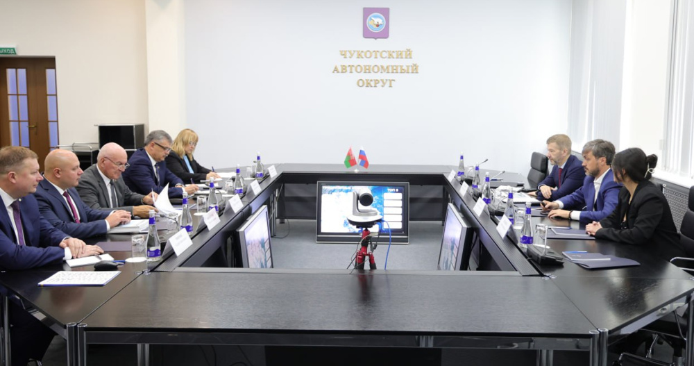 Развитие торгово-экономического сотрудничества обсудили Чукотка и Беларусь
