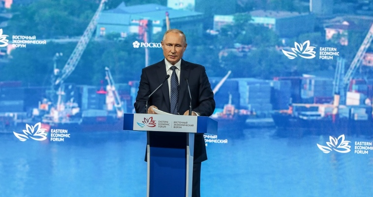 Владимир Путин предложил расширить программу &quot;Дальневосточная ипотека&quot;