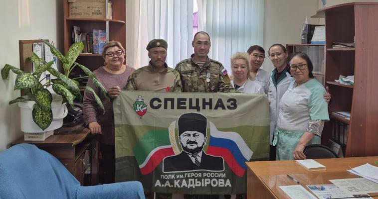 Ветеранам спецназа &quot;Ахмат&quot; из чукотского села Лорино вручили государственные награды