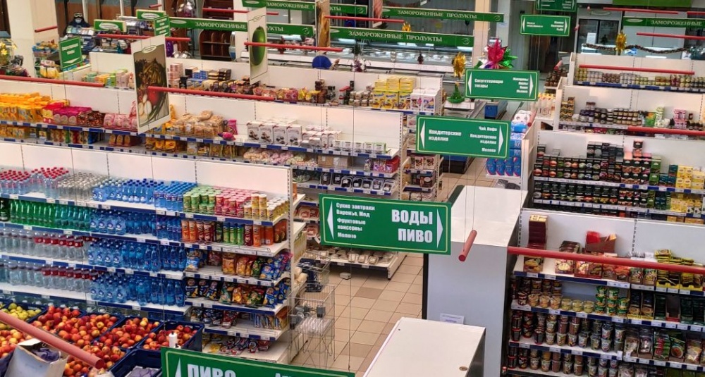 Низкую инфляцию на Чукотке объяснили мерами властей по сдерживанию цен