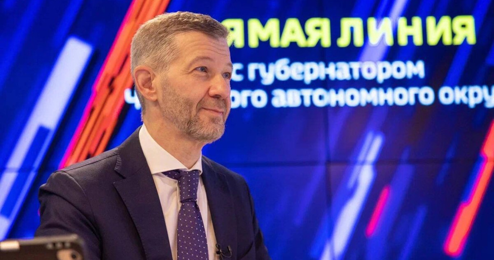 Начался приём обращений на прямую линию губернатора Чукотки