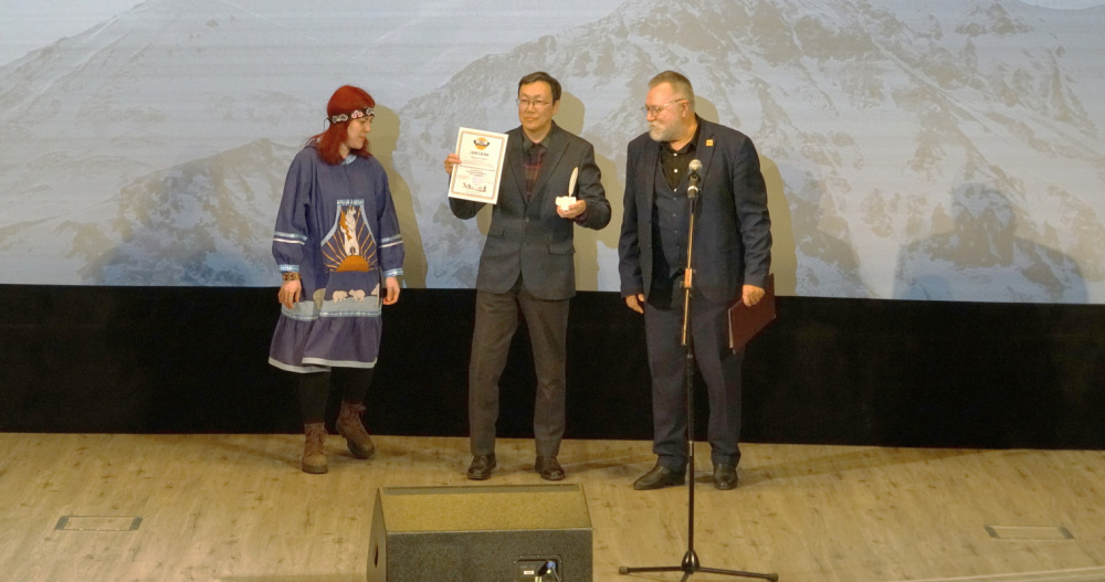 "Похождения Яраркая" победили в литературном конкурсе имени Рытхэу