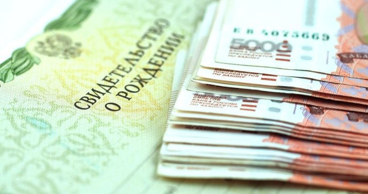 В Санкт-Петербурге осудили женщину за махинации с пропиской и господдержкой на Чукотке   
