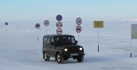 Ледовую переправу через Анадырский лиман планируют открыть на этой неделе