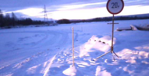 В Билибинском районе обустроили зимник от райцентра до села Илирней