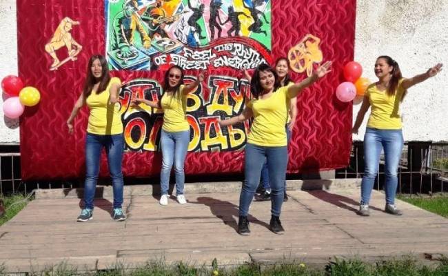 Уличные танцы, флешмобы и выезды на природу: как на Чукотке отметят День молодёжи