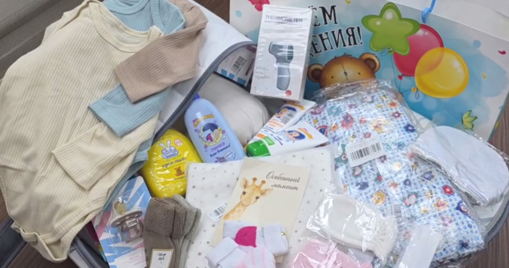 На Чукотке возобновили выдачу подарков новорождённым