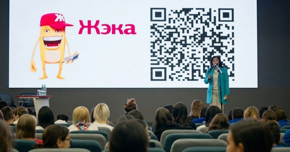 Кибертурнир по обучающей игре "ЖЭКА" впервые прошел на Чукотке