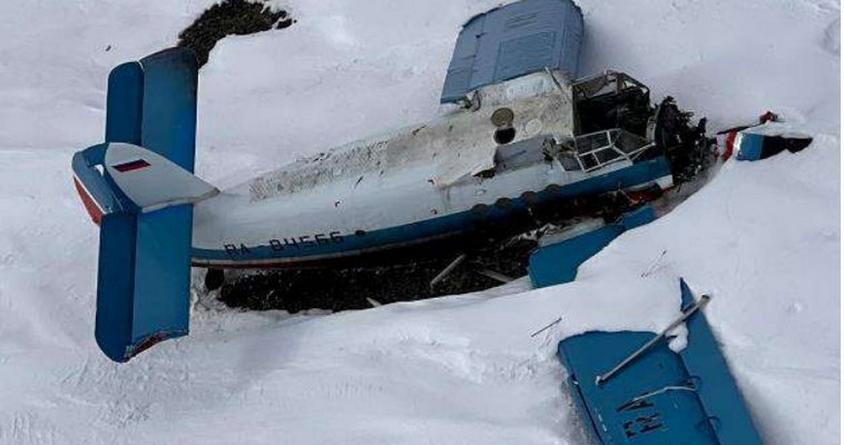 Дело разбившегося на Чукотке самолёта довели до суда