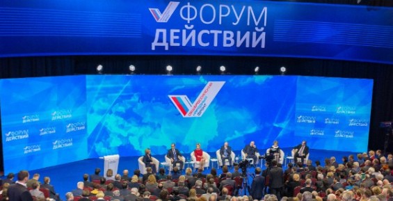 Ахметьянов: России необходимы площадки для массового занятия спортом