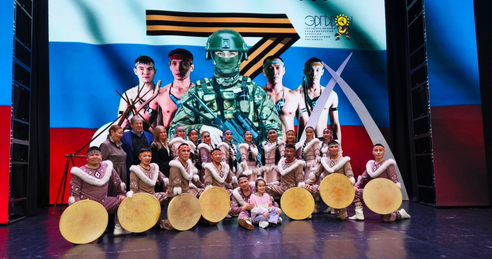 Концерт "Эргырона" и ярмарка в поддержку бойцов СВО собрали в Анадыре около миллиона рублей