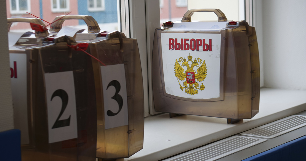 Избирком Чукотки зарегистрировал кандидатов в депутаты Госдумы